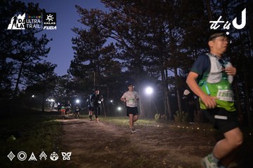 Dalat Ultra Trail 2026 - Ảnh #4730627