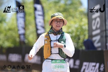 Dalat Ultra Trail 2026 - Ảnh #4692717