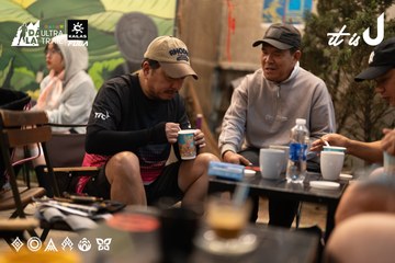 Dalat Ultra Trail 2026 - Ảnh #4767338