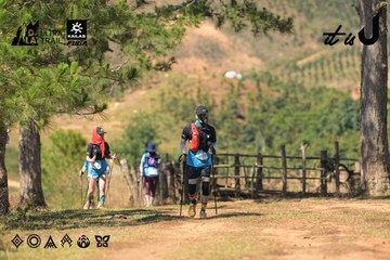 Dalat Ultra Trail 2026 - Ảnh #4717243