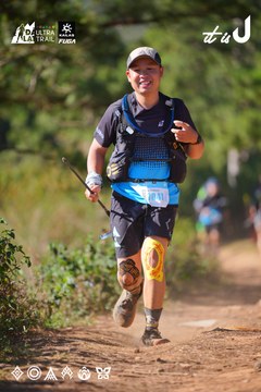 Dalat Ultra Trail 2026 - Ảnh #4909412