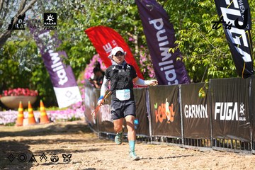 Dalat Ultra Trail 2026 - Ảnh #4737646