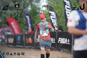 Dalat Ultra Trail 2026 - Ảnh #4761413
