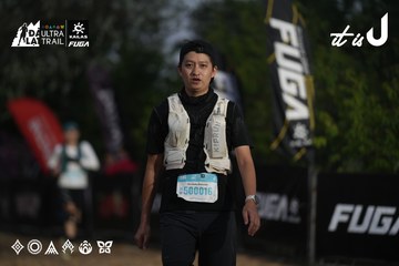 Dalat Ultra Trail 2026 - Ảnh #4761878