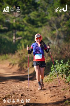 Dalat Ultra Trail 2026 - Ảnh #4909080