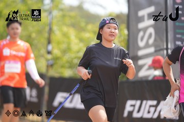 Dalat Ultra Trail 2026 - Ảnh #4859083