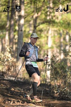 Dalat Ultra Trail 2026 - Ảnh #4878761