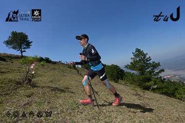 Dalat Ultra Trail 2026 - Ảnh #4732900