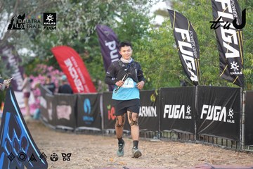 Dalat Ultra Trail 2026 - Ảnh #4761319