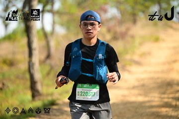 Dalat Ultra Trail 2026 - Ảnh #4912174