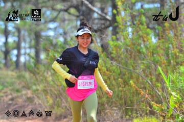Dalat Ultra Trail 2026 - Ảnh #4791955