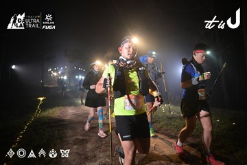 Dalat Ultra Trail 2026 - Ảnh #4706109