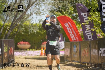 Dalat Ultra Trail 2026 - Ảnh #4691363