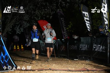 Dalat Ultra Trail 2026 - Ảnh #4759281