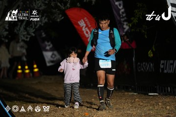 Dalat Ultra Trail 2026 - Ảnh #4757917