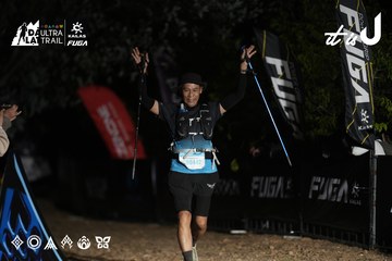 Dalat Ultra Trail 2026 - Ảnh #4762529