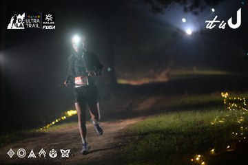 Dalat Ultra Trail 2026 - Ảnh #4718813