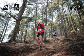 Dalat Ultra Trail 2026 - Ảnh #4739113