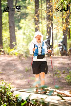 Dalat Ultra Trail 2026 - Ảnh #4908533