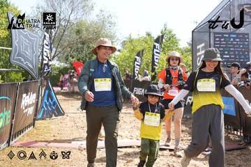 Dalat Ultra Trail 2026 - Ảnh #4864670