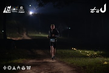 Dalat Ultra Trail 2026 - Ảnh #4706958