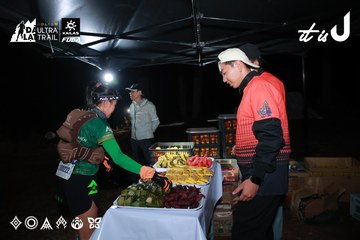Dalat Ultra Trail 2026 - Ảnh #4698107
