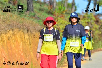 Dalat Ultra Trail 2026 - Ảnh #4748299