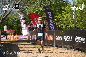 Dalat Ultra Trail 2026 - Ảnh #4740820