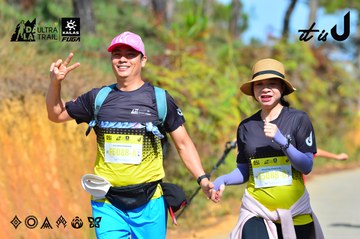 Dalat Ultra Trail 2026 - Ảnh #4748875