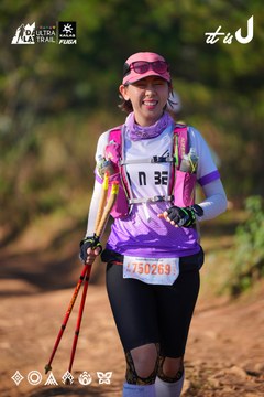 Dalat Ultra Trail 2026 - Ảnh #4908862