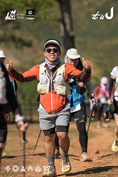 Dalat Ultra Trail 2026 - Ảnh #4716761