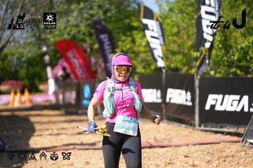 Dalat Ultra Trail 2026 - Ảnh #4740326