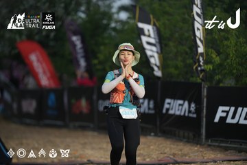 Dalat Ultra Trail 2026 - Ảnh #4761840