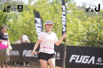 Dalat Ultra Trail 2026 - Ảnh #4859058