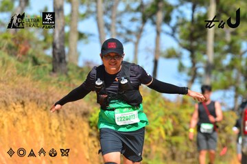Dalat Ultra Trail 2026 - Ảnh #4749671