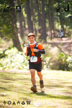 Dalat Ultra Trail 2026 - Ảnh #4908007