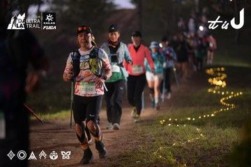 Dalat Ultra Trail 2026 - Ảnh #4721285