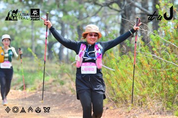 Dalat Ultra Trail 2026 - Ảnh #4874699