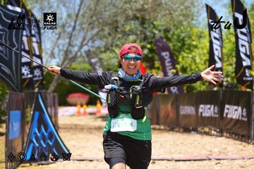 Dalat Ultra Trail 2026 - Ảnh #4701402