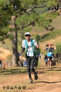 Dalat Ultra Trail 2026 - Ảnh #4715265