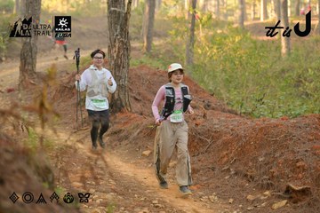 Dalat Ultra Trail 2026 - Ảnh #4841663