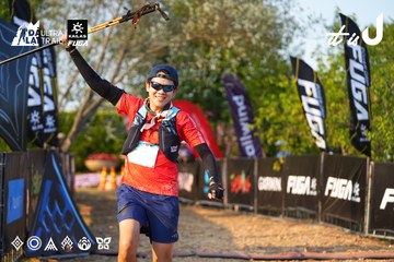 Dalat Ultra Trail 2026 - Ảnh #4742872