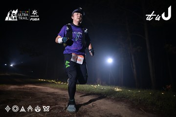 Dalat Ultra Trail 2026 - Ảnh #4706789