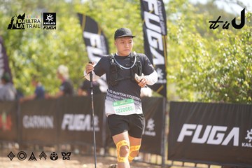 Dalat Ultra Trail 2026 - Ảnh #4856911