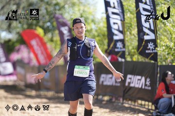 Dalat Ultra Trail 2026 - Ảnh #4685940