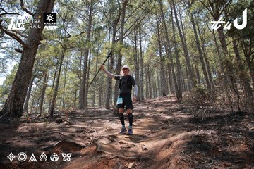 Dalat Ultra Trail 2026 - Ảnh #4738722