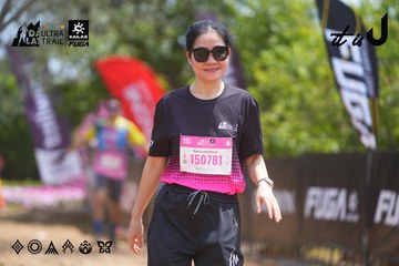 Dalat Ultra Trail 2026 - Ảnh #4868066