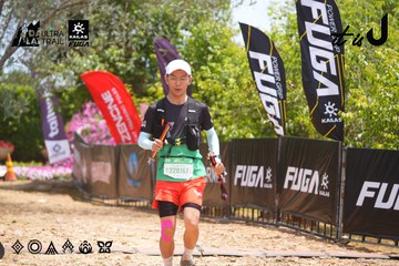 Dalat Ultra Trail 2026 - Ảnh #4868395