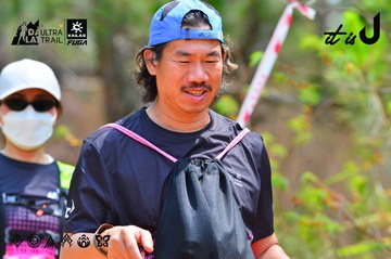 Dalat Ultra Trail 2026 - Ảnh #4875453