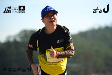 Dalat Ultra Trail 2026 - Ảnh #4911789